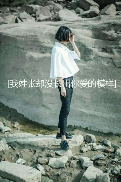 姓氏i