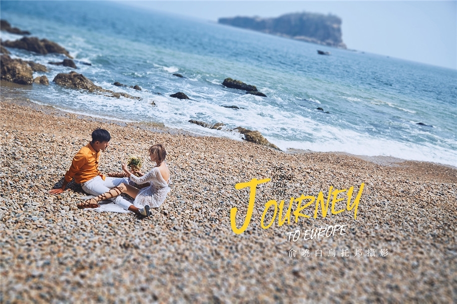 浪漫假日 婚纱照