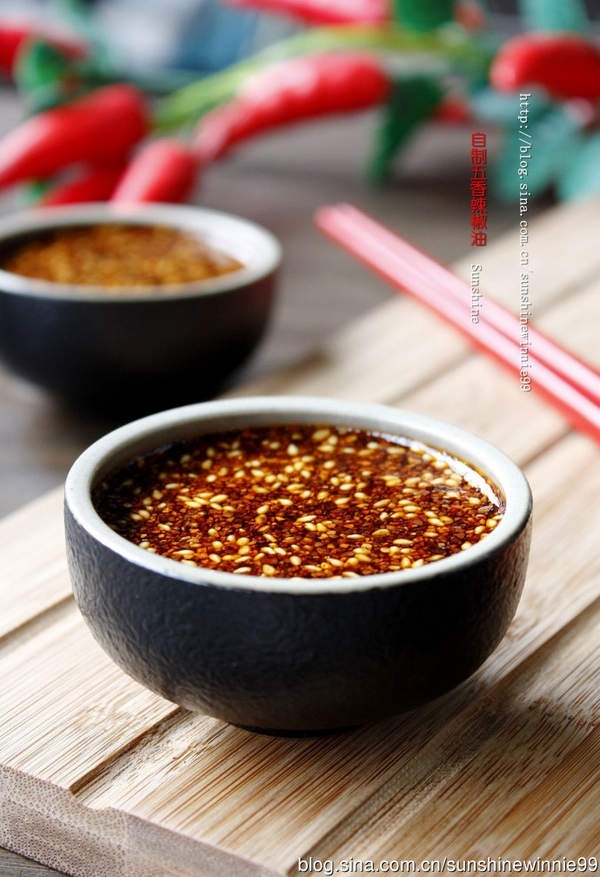 夏季美食必不可少 五香辣椒油