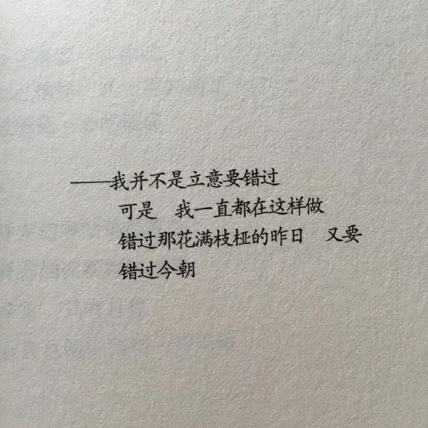 乙乙：渴望一个来自你永久有效的拥抱。