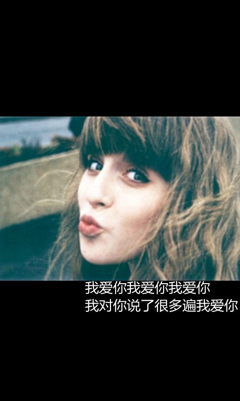我只是个过客,可你不会遇见第二个我