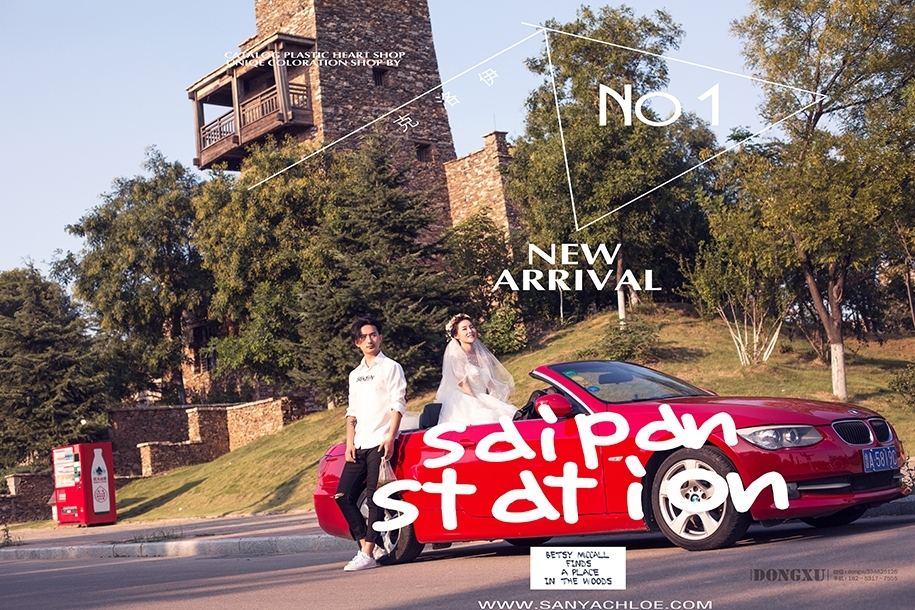 travel 婚纱照