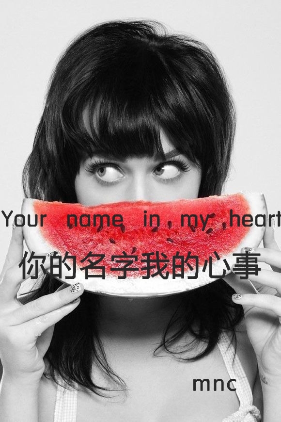 你会不会感动，我爱你的曾经。