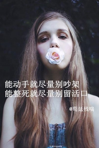 爱你最深的是我