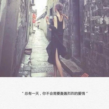 我好想只是偶尔被需要，从来没有很重要