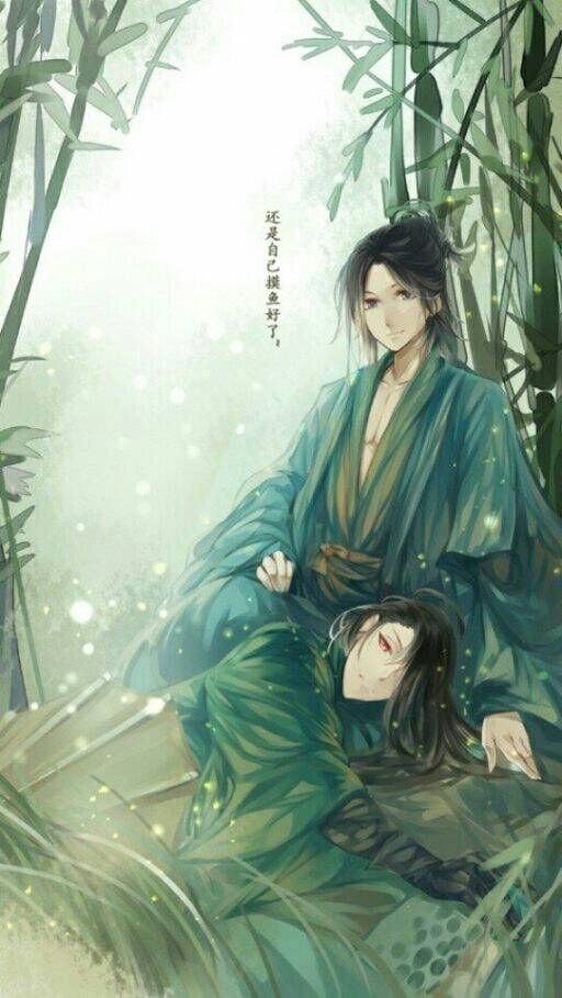 ..古风男神