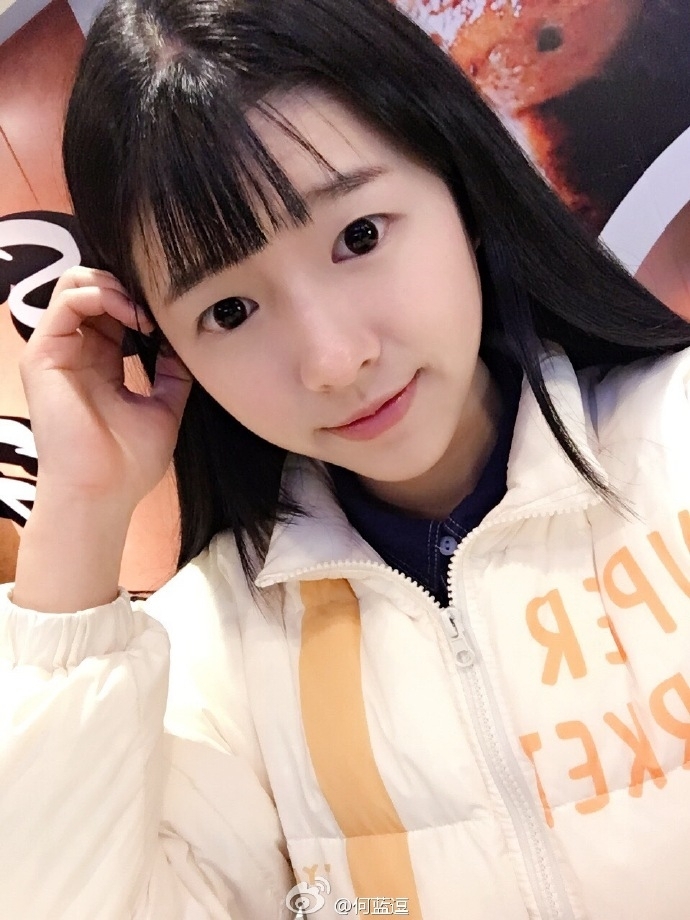 何lan逗。