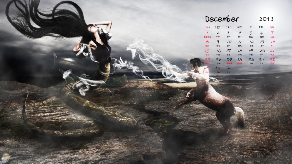 2013年12月日历高清风景壁纸