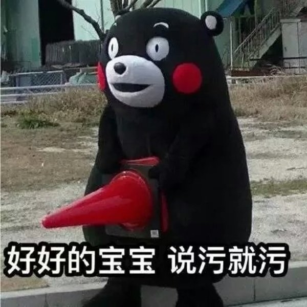 吃你家狗粮了吗？
