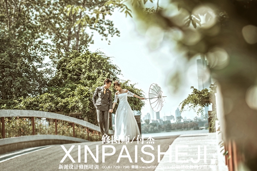 记忆旅行季 婚纱照
