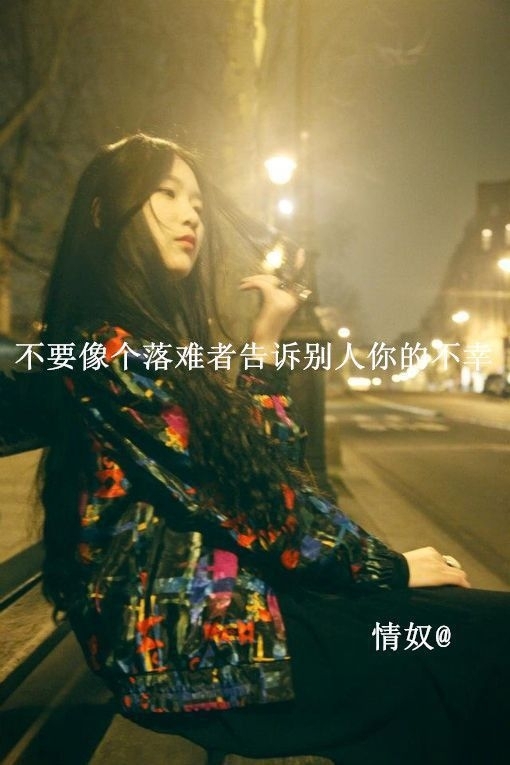 爱你最深的是我