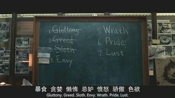 先生怎会不明我心意 天上星都想放进先生眼里