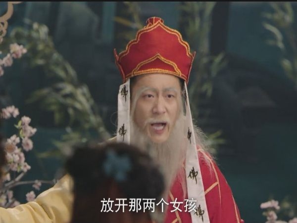 看完您有没有笑啊