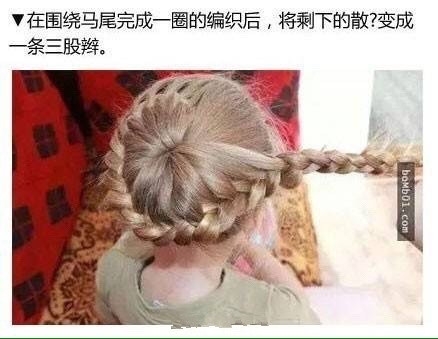 贵气独特的古典发型编织教程