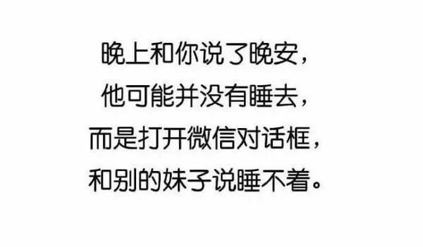 说说最近一次哭 是因为什么事情？