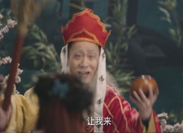 看完您有没有笑啊