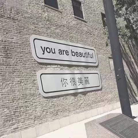 怀念一点点来临
