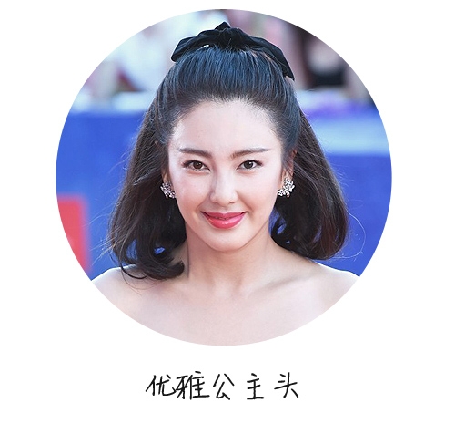 张雨绮：爱折腾发型的女神
