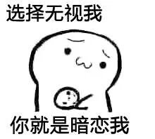 好不容易收集了全套哦