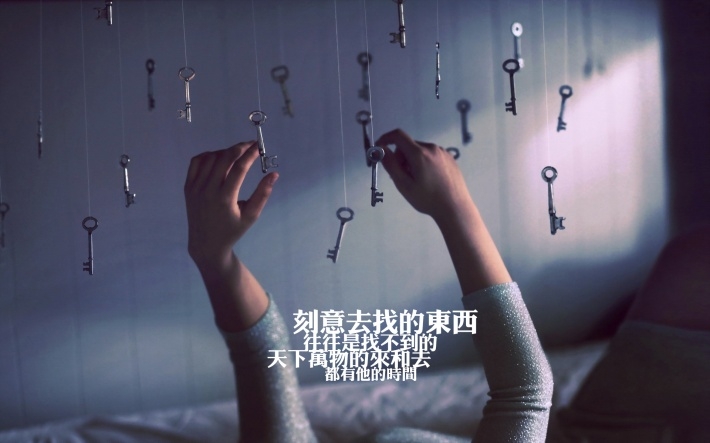唯美励志爱情文字宽屏壁纸