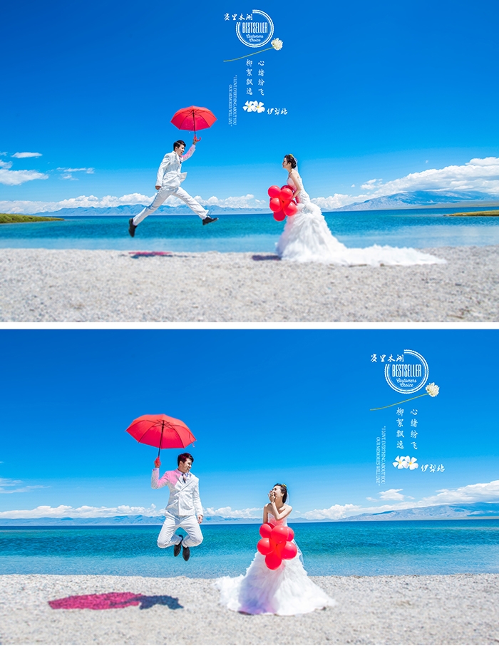 赛里木湖的爱情 婚纱照