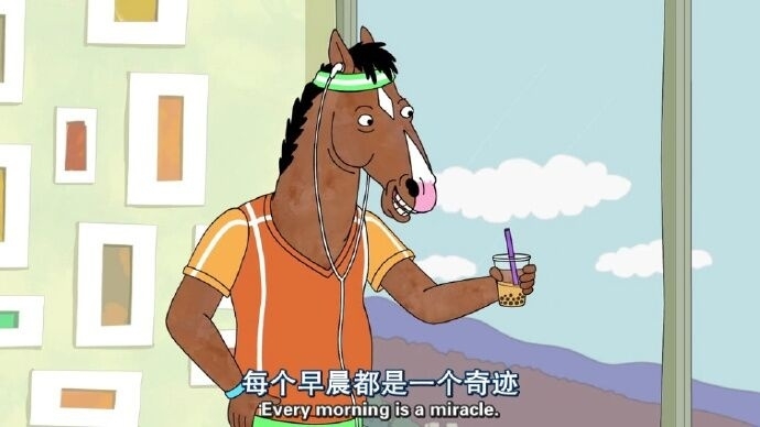 贝文： 经常被自己蠢哭 可是又不能揍自己