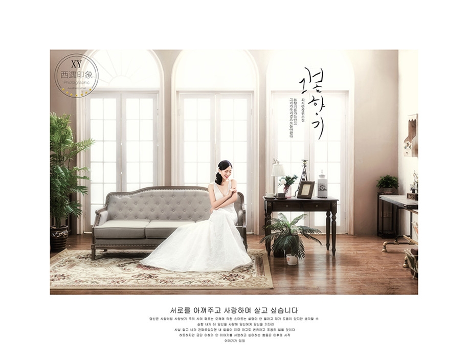 韩式恋情 婚纱照