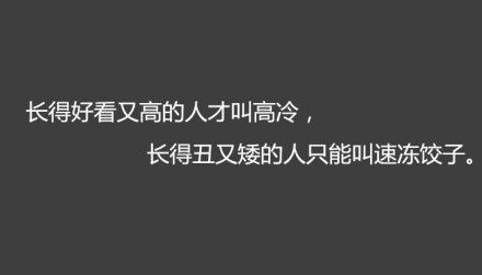 血淋淋的事实，你是否无言以对
