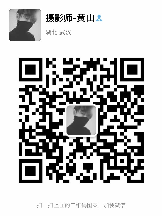 青岛文艺旅拍 婚纱照