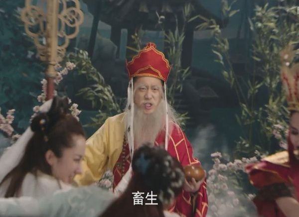 看完您有没有笑啊