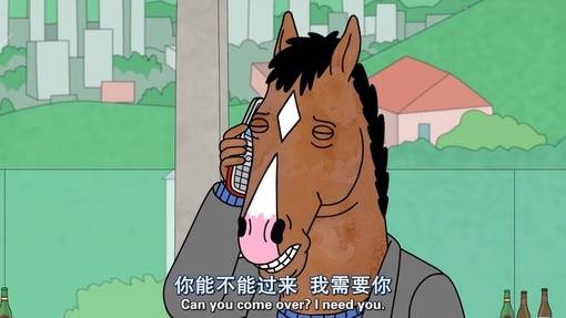 我身边一个人都没有 大家都离开了
