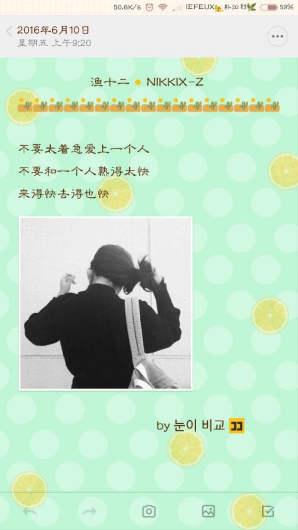 繁华过后°独殇