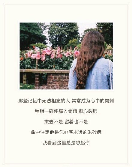 骗不了一辈子，你就不配当骗子。