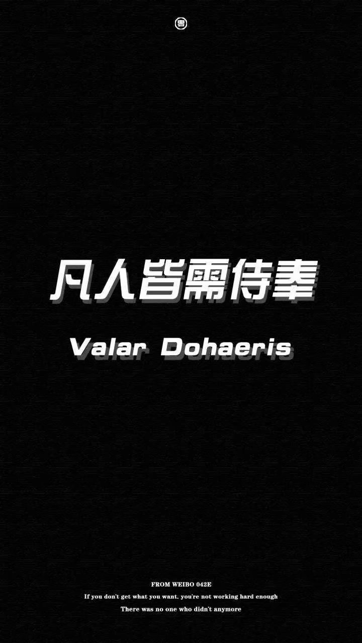 未来很长 爱你的人 正在路上 ​​​