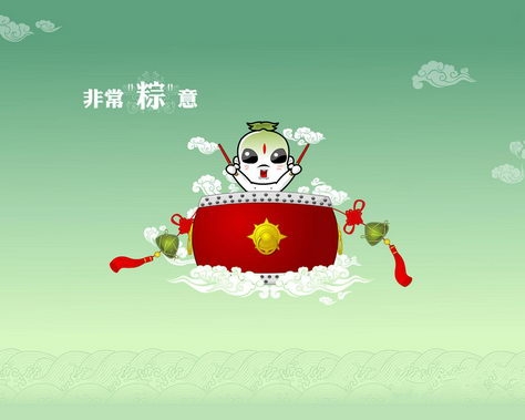 端午节图片可爱卡通电脑壁纸