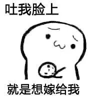 好不容易收集了全套哦