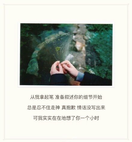 骗不了一辈子，你就不配当骗子。