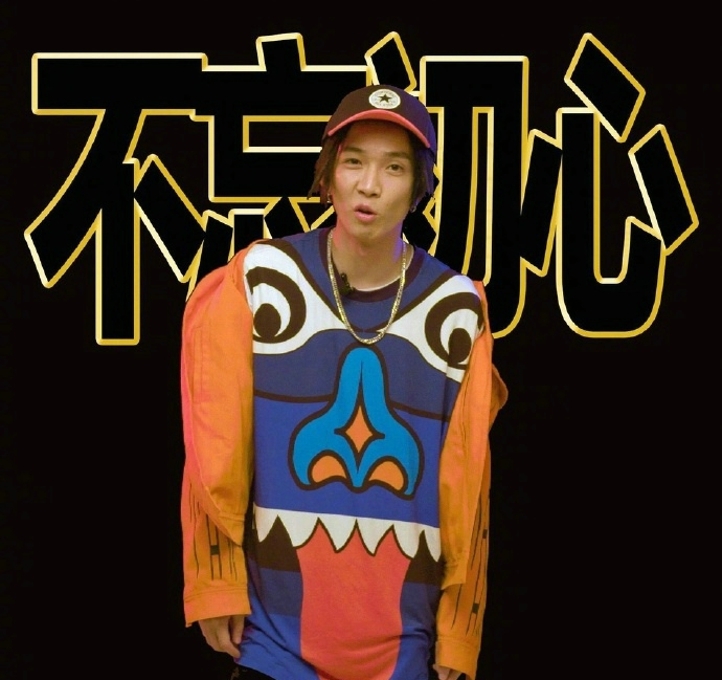 中国有嘻哈的各位rapper拍摄一组照片