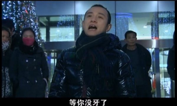 我的刘易阳啊，你在哪儿