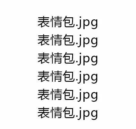 一聊天就废