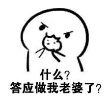 好不容易收集了全套哦