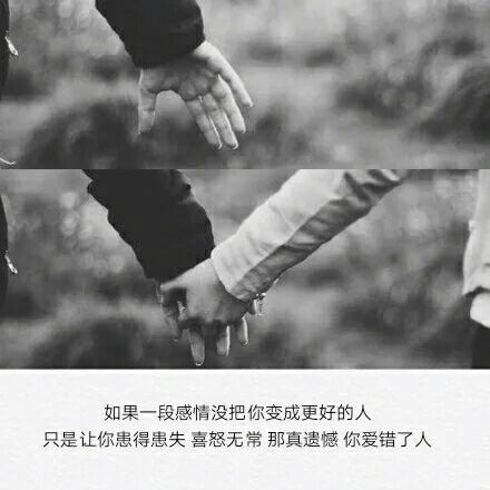 人山人海认识你不容易