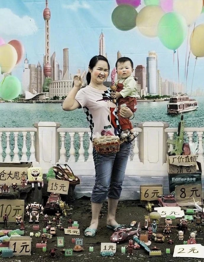 上是梦想下是现实但总是遥遥无期