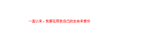 我不需要，也不重要