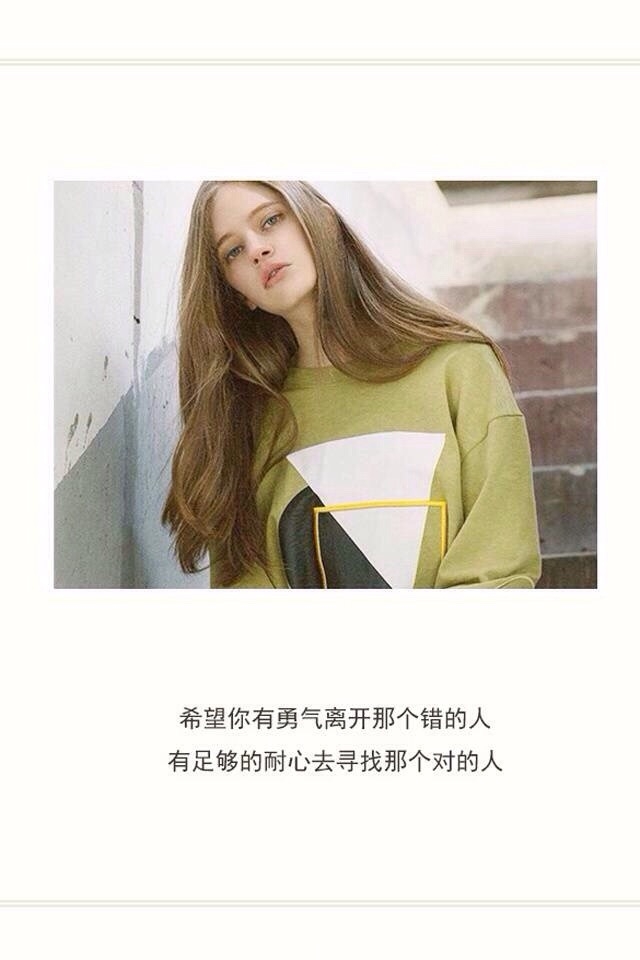 冷溪：