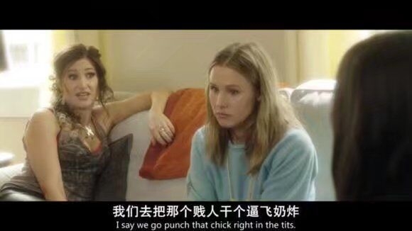别用自己善良的一面告诉自己他很爱你、