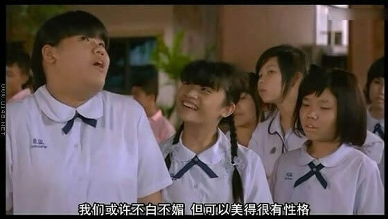 先生怎会不明我心意 天上星都想放进先生眼里