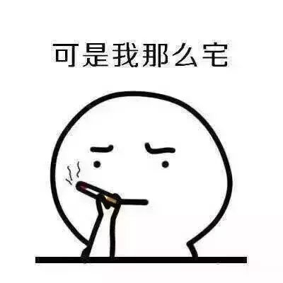 好想谈恋爱の