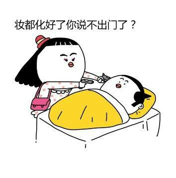 你想圈给谁？？？