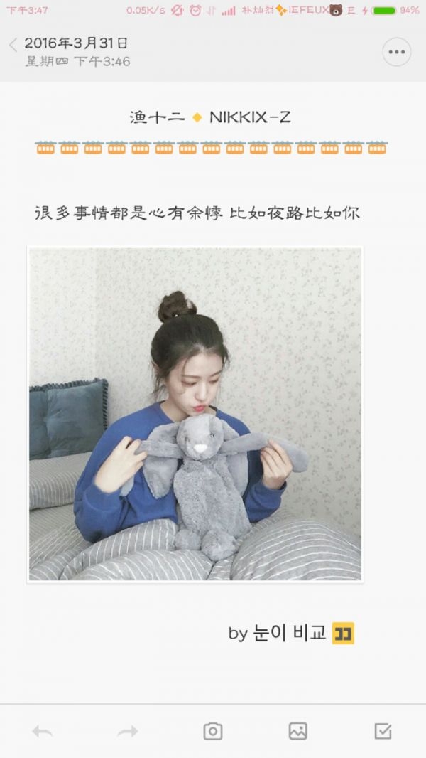 繁华过后°独殇